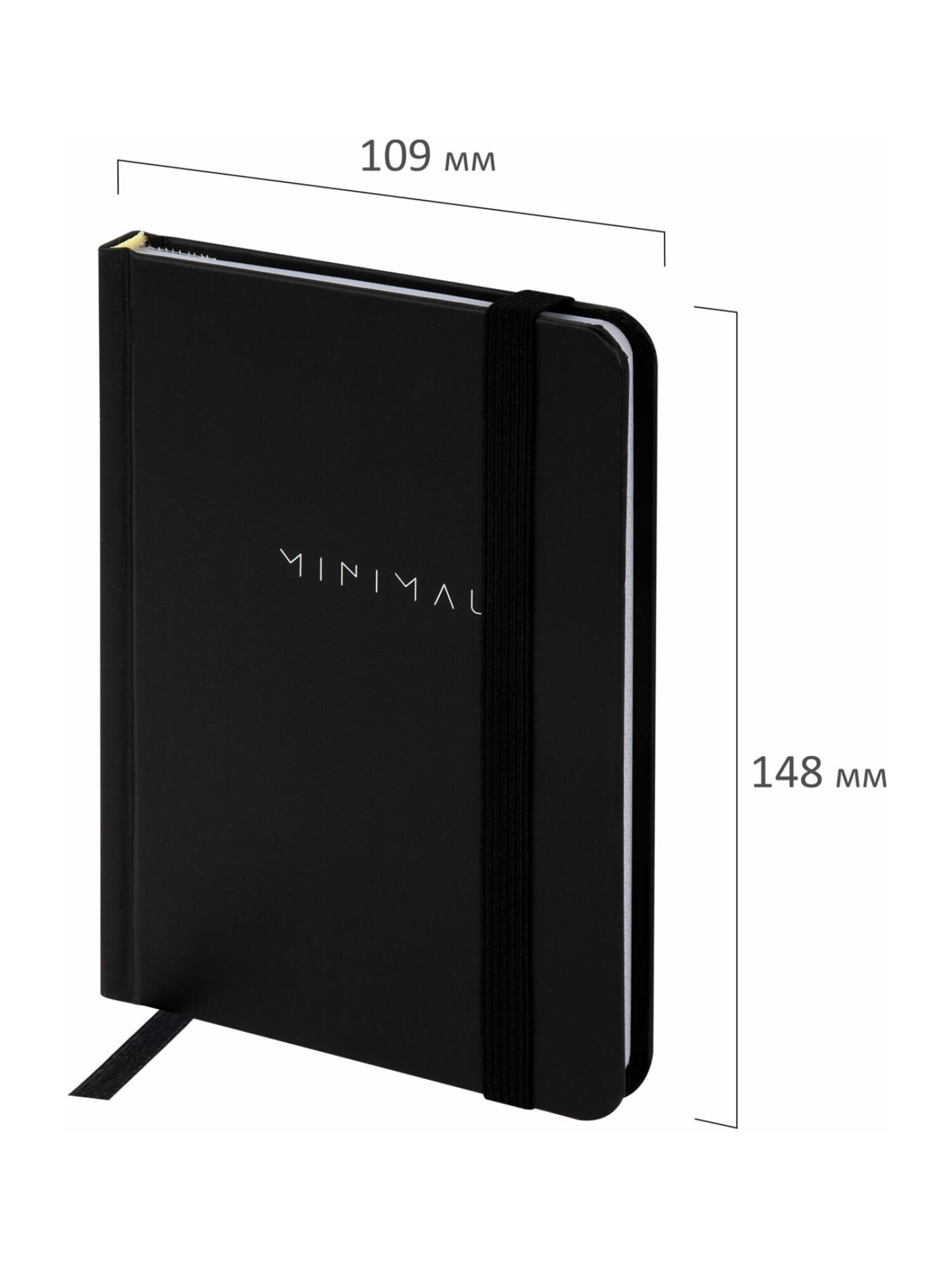 Блокнот Brauberg 96 лист. - фото 5