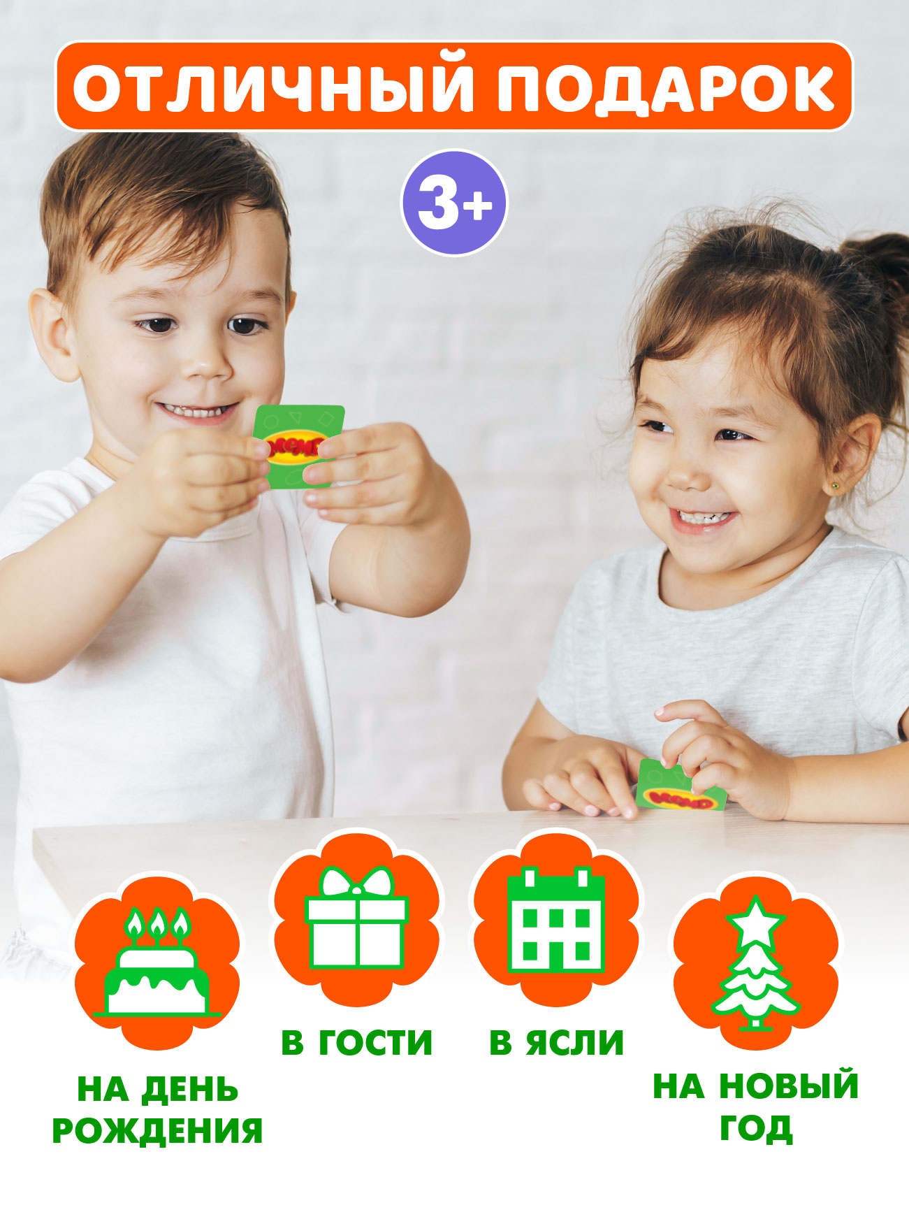 Настольная игра Русский стиль Мемо Фигуры и формы - фото 8