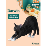 Фигурка DARWIN Кошка