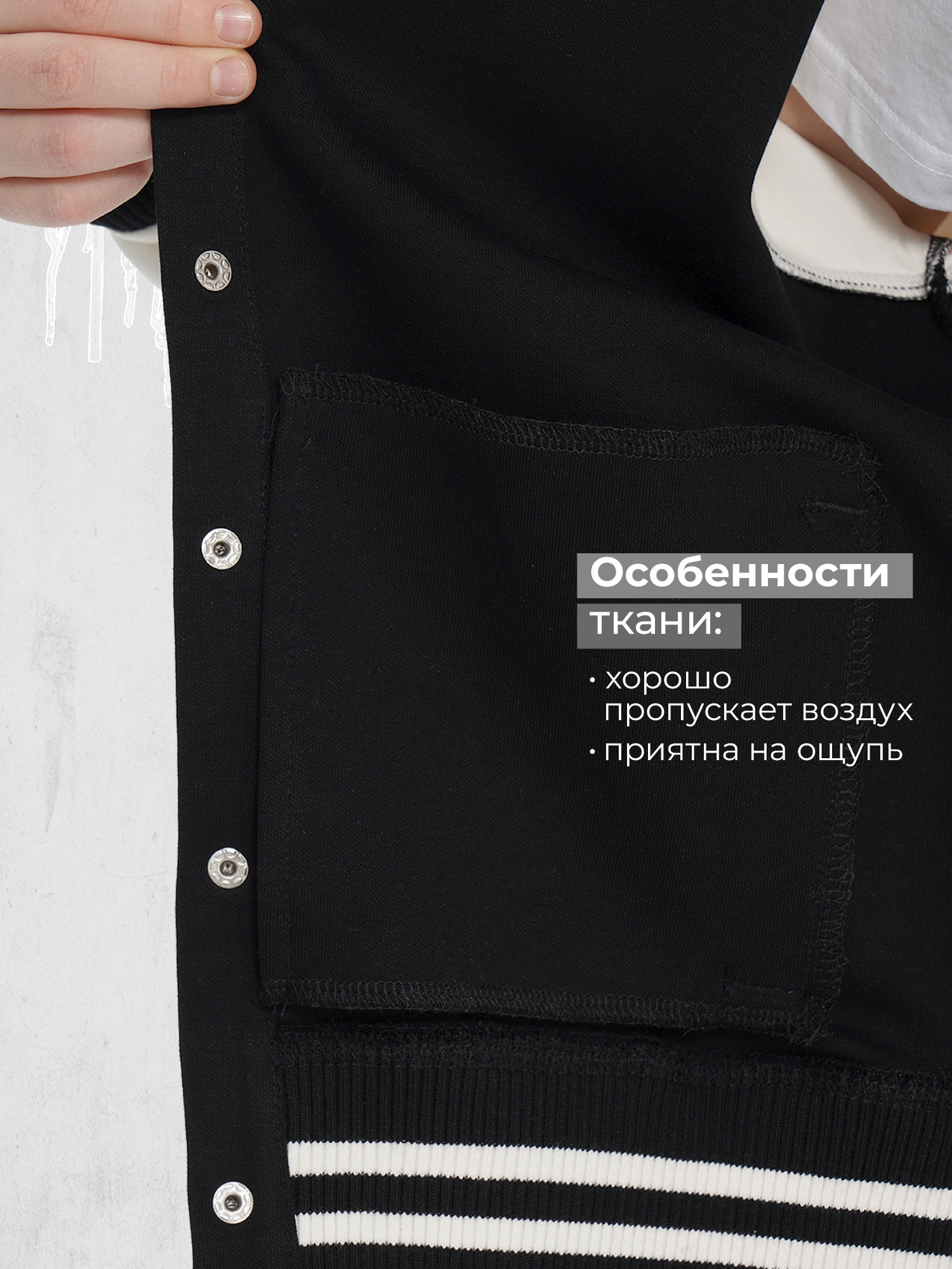 Бомбер CHAMPION 307638C0K-KK001 - фото 3