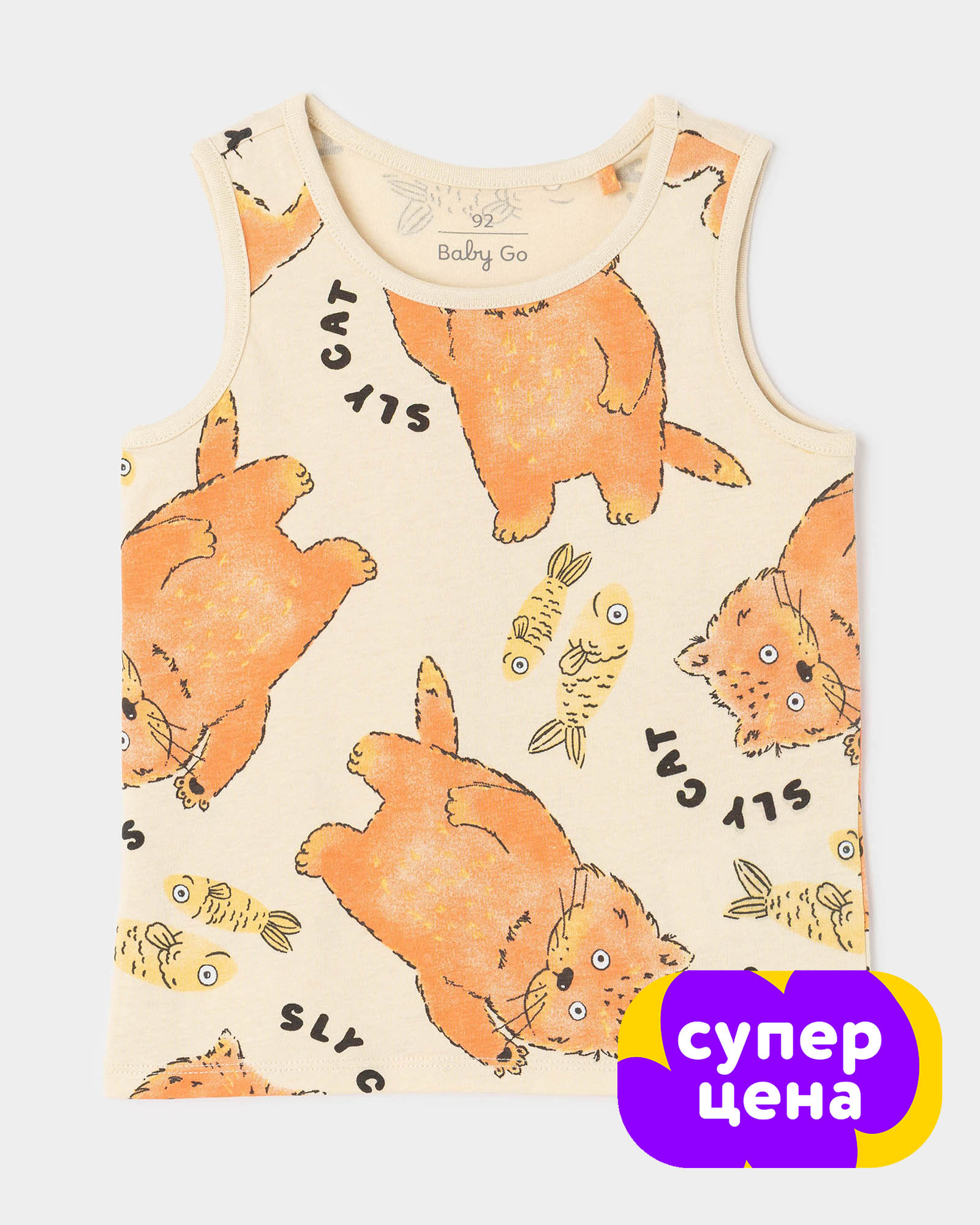 Майка BabyGo S26BG4-KBR5-3ib-L2 - фото 1