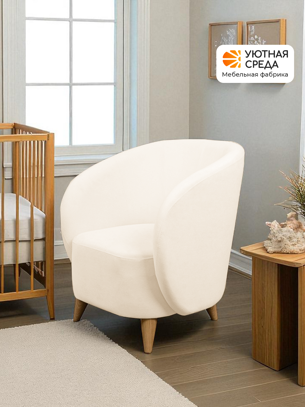 Кресло Уютная среда К300 белый - фото 10