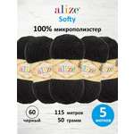 Пряжа для вязания Alize softy 50 гр 115 м микрополиэстер мягкая фантазийная 60 черный 5 мотков