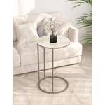 Стол журнальный КАЛИФОРНИЯ МЕБЕЛЬ Остин УФ бежевый оникс