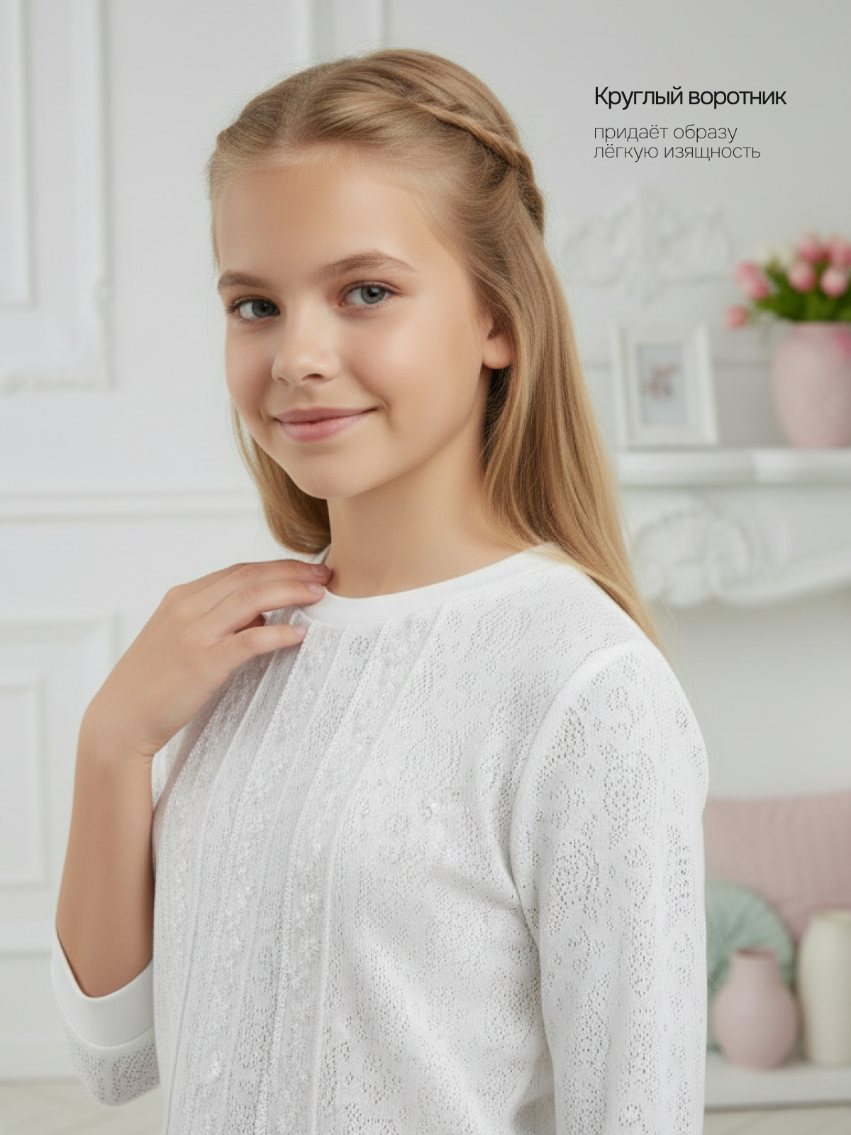 Блузка Ladno 203белый - фото 8