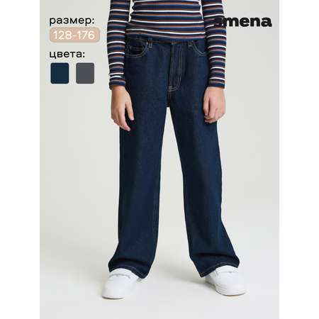 Джинсы Smena