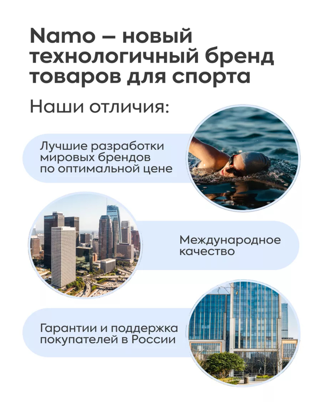 Шапочка для плавания Namo для длинных волос - фото 9