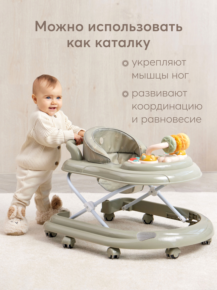 Ходунки Happy Baby Smiley зеленый - фото 7