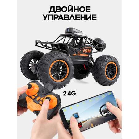 Автомобиль РУ SHARKTOYS
