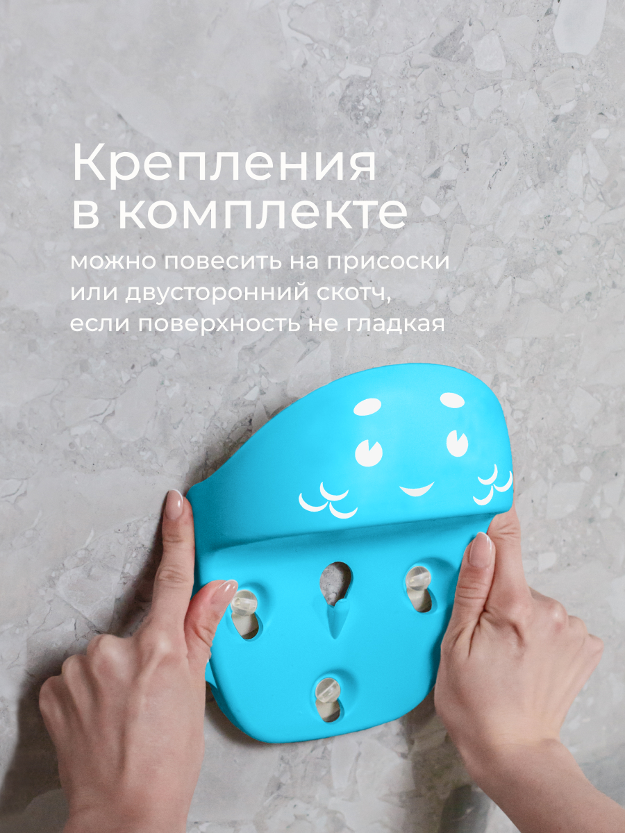 Органайзер ROXY-KIDS - фото 9