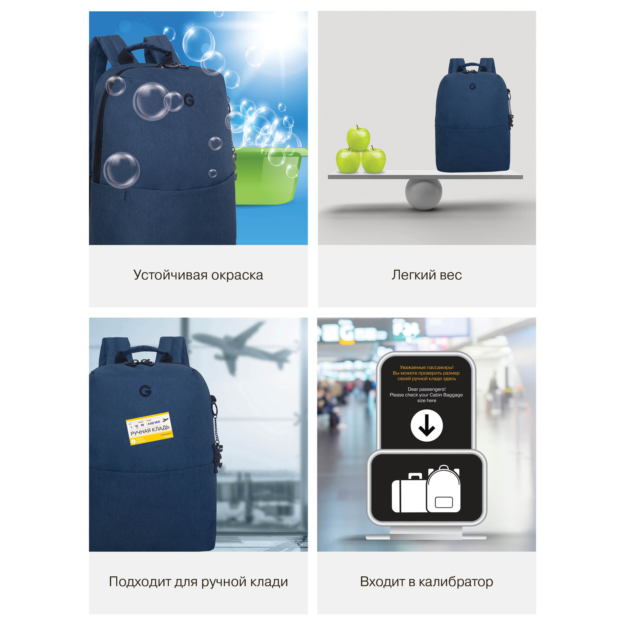 Рюкзак Grizzly для девочки - фото 13