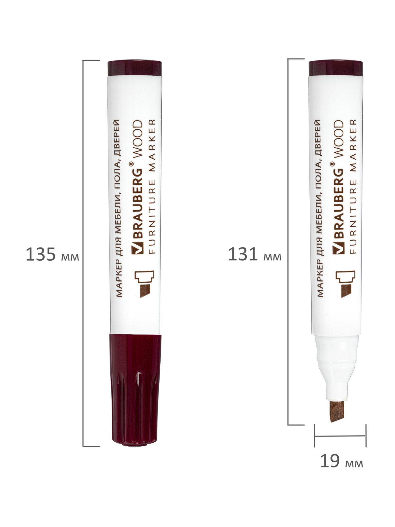 Маркеры Brauberg 6 шт. - фото 9