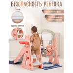 Горка Perfetto Sport Зайчонок
