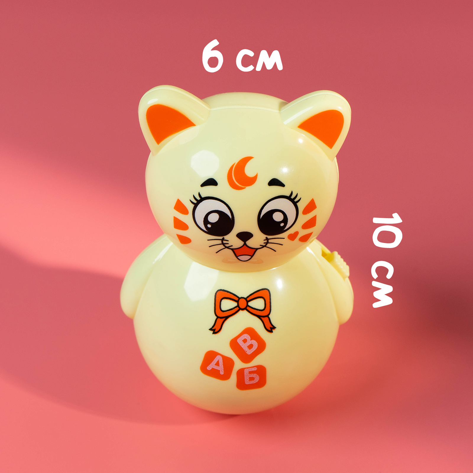 Игрушка Zabiaka неваляшка - фото 4