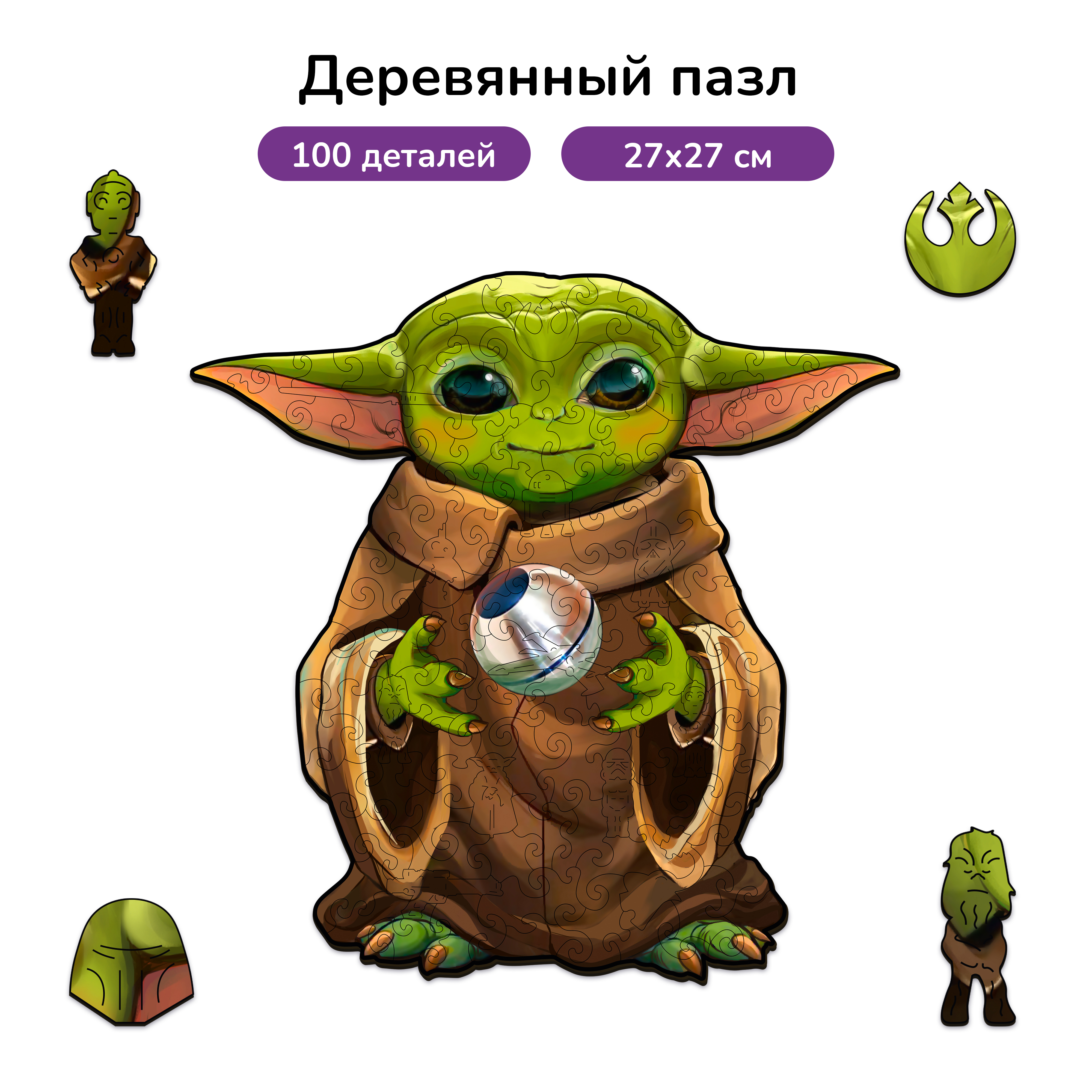 Пазл Active Puzzles деревянный - фото 1
