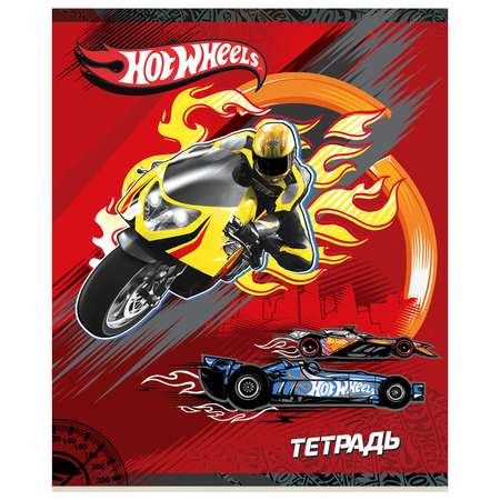 Общая тетрадь Hot Wheels клетка 48 лист.