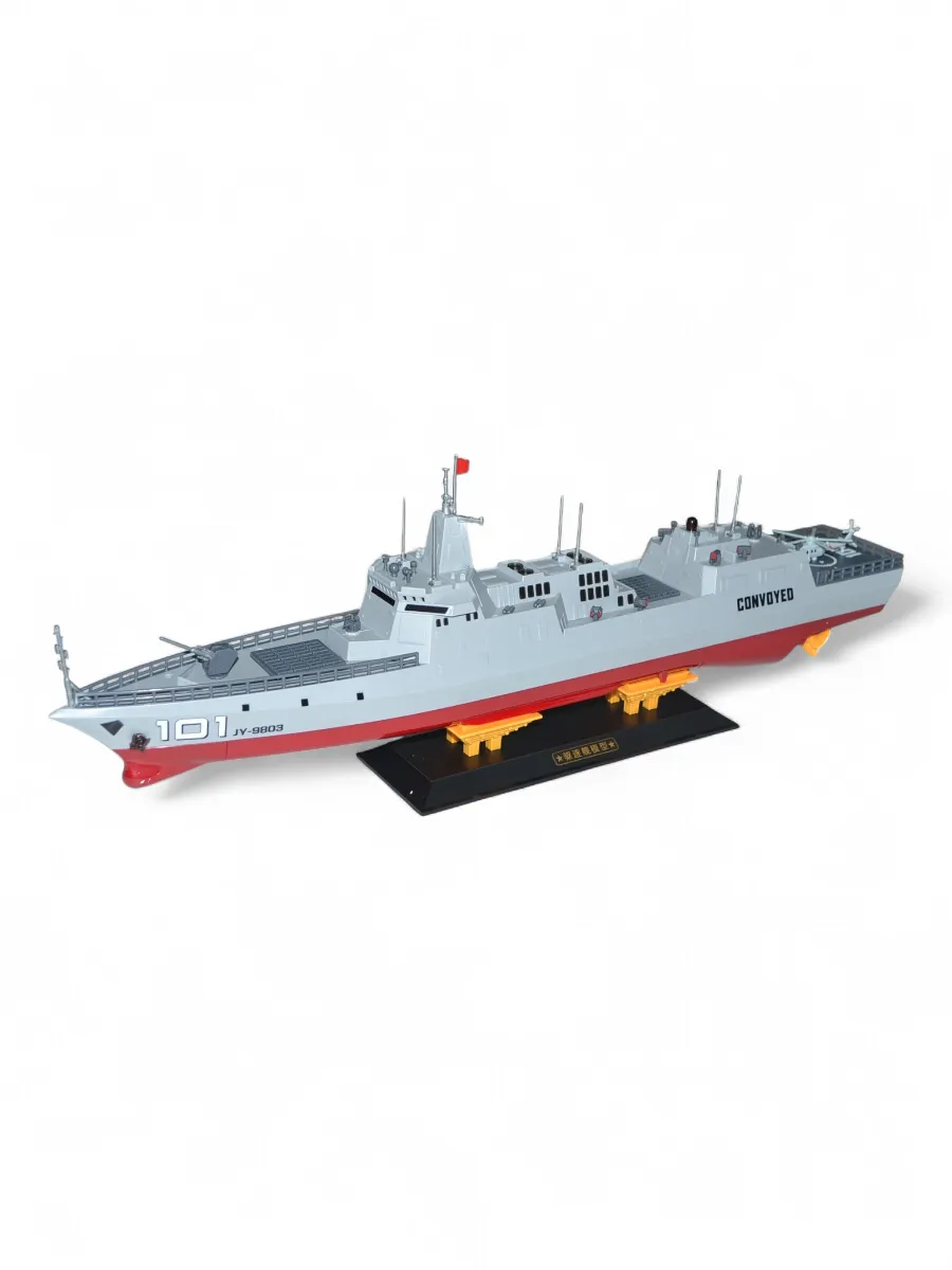 Изображение товара Автомобиль РУ CS Toys