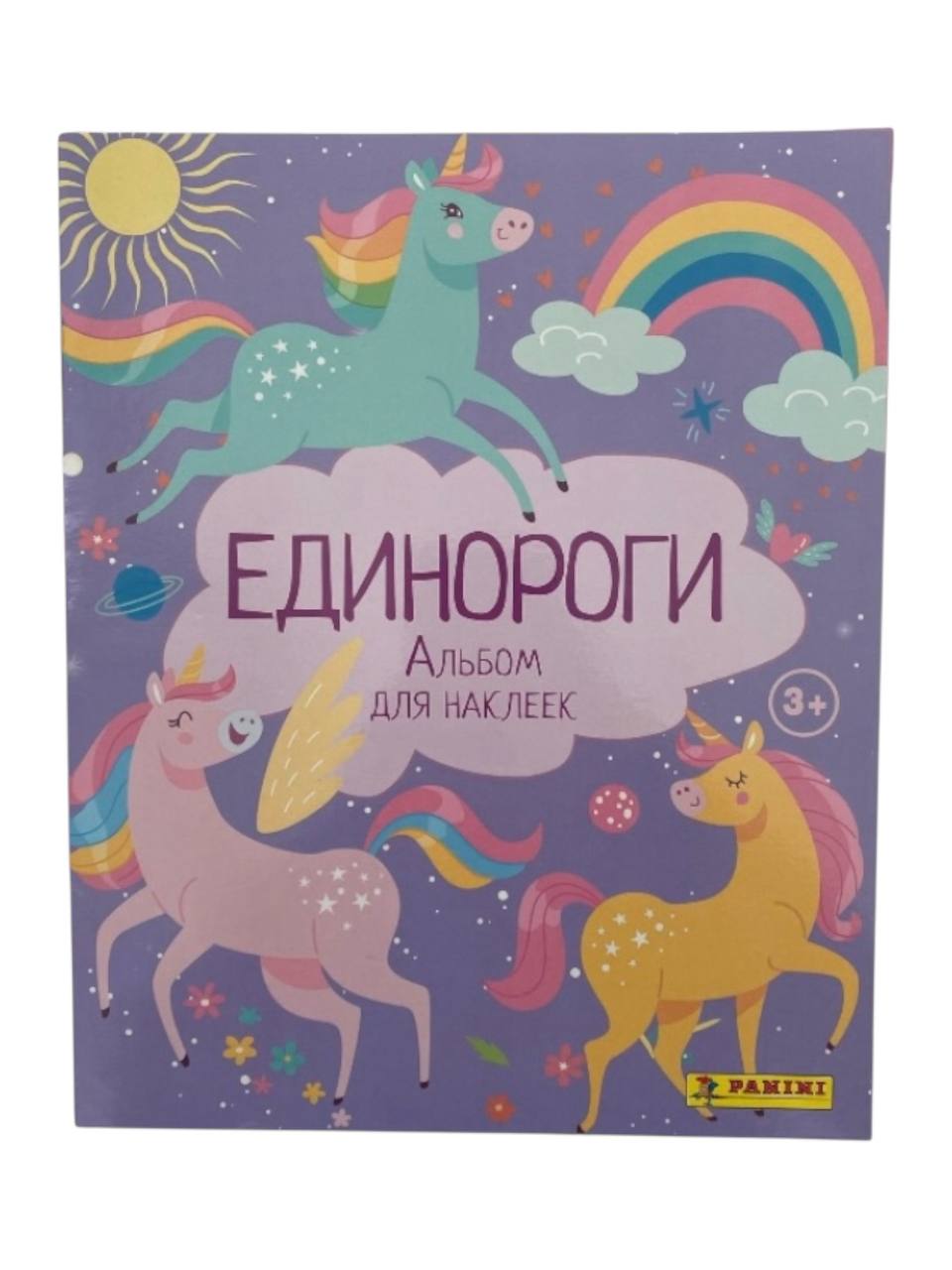 Наклейки Panini - фото 2