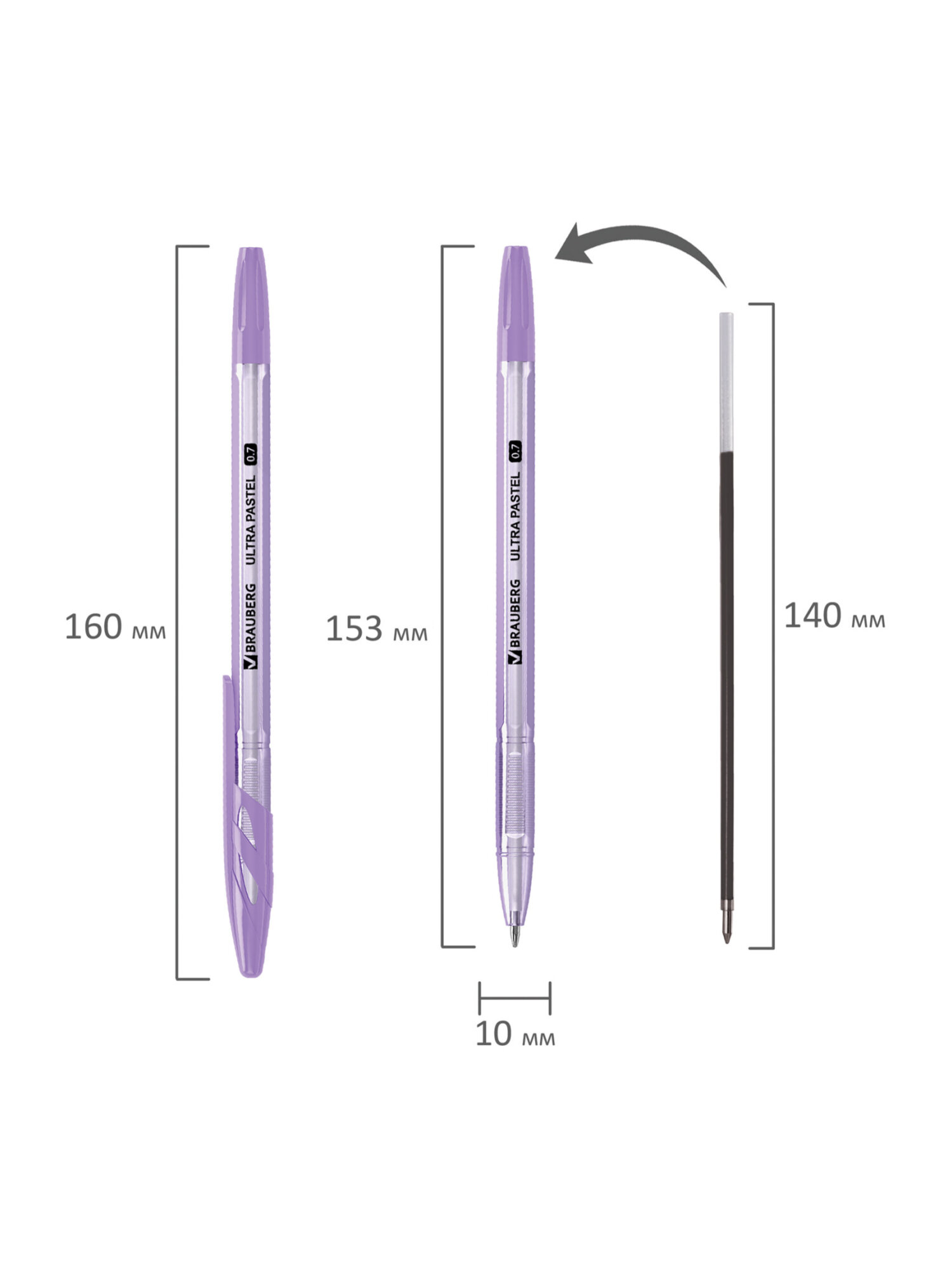 Ручка шариковая Brauberg 50 шт. - фото 13