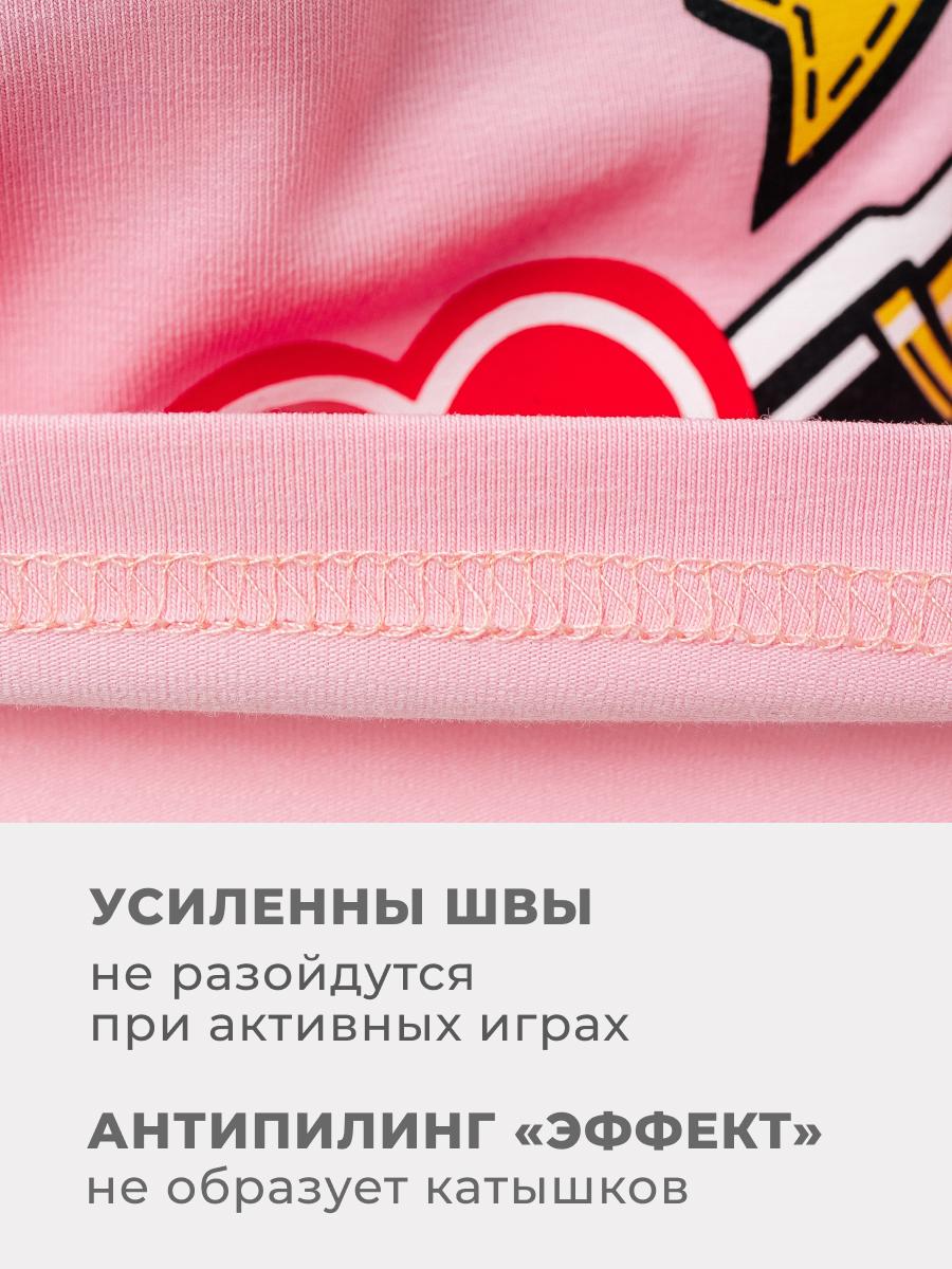 Футболка Селтекс Ю_ФК 54 - фото 8