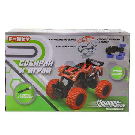Конструктор Funky Toys сборная игровая модель