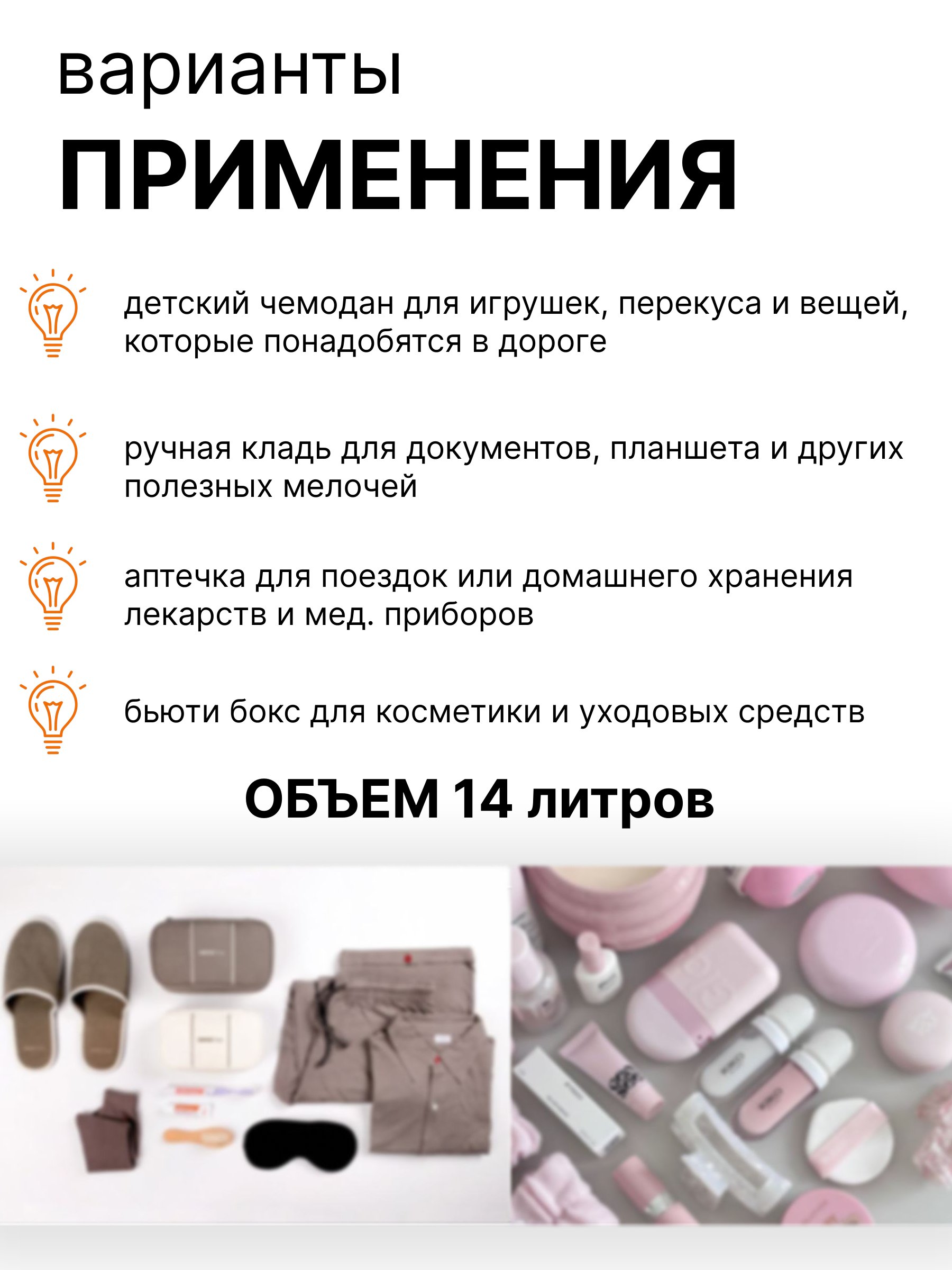 Чемодан LATS Череп - фото 5