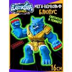 Игрушка-антистресс Elastikorps EK16FL-3