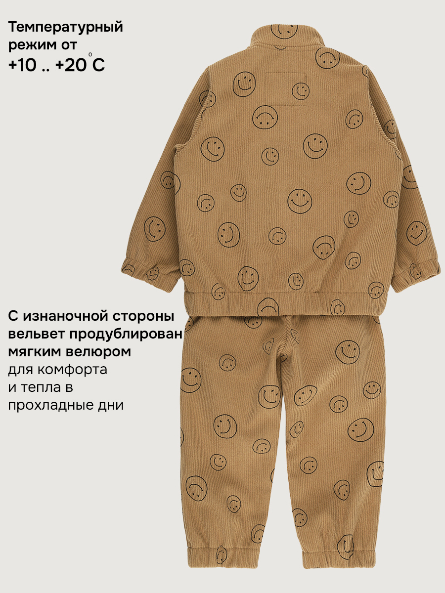 Костюм NIKASTYLE 7л9326 орех - фото 4