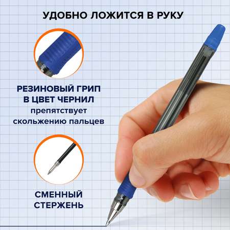 Ручка шариковая PILOT 12 шт.