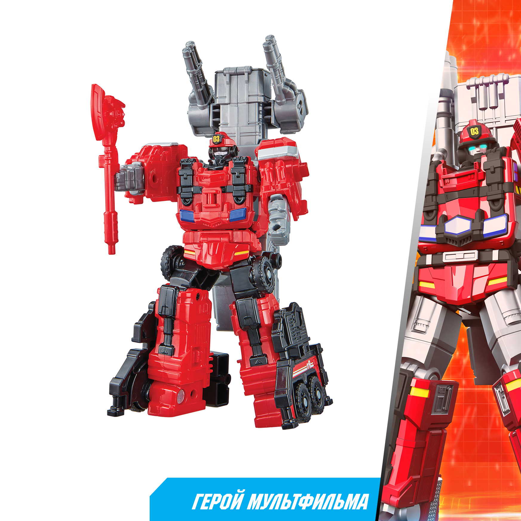 Фигурка ТОБОТ Робот трансформер МИНИ L NEW - фото 5