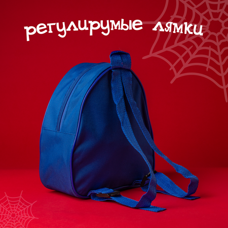 Рюкзак Marvel