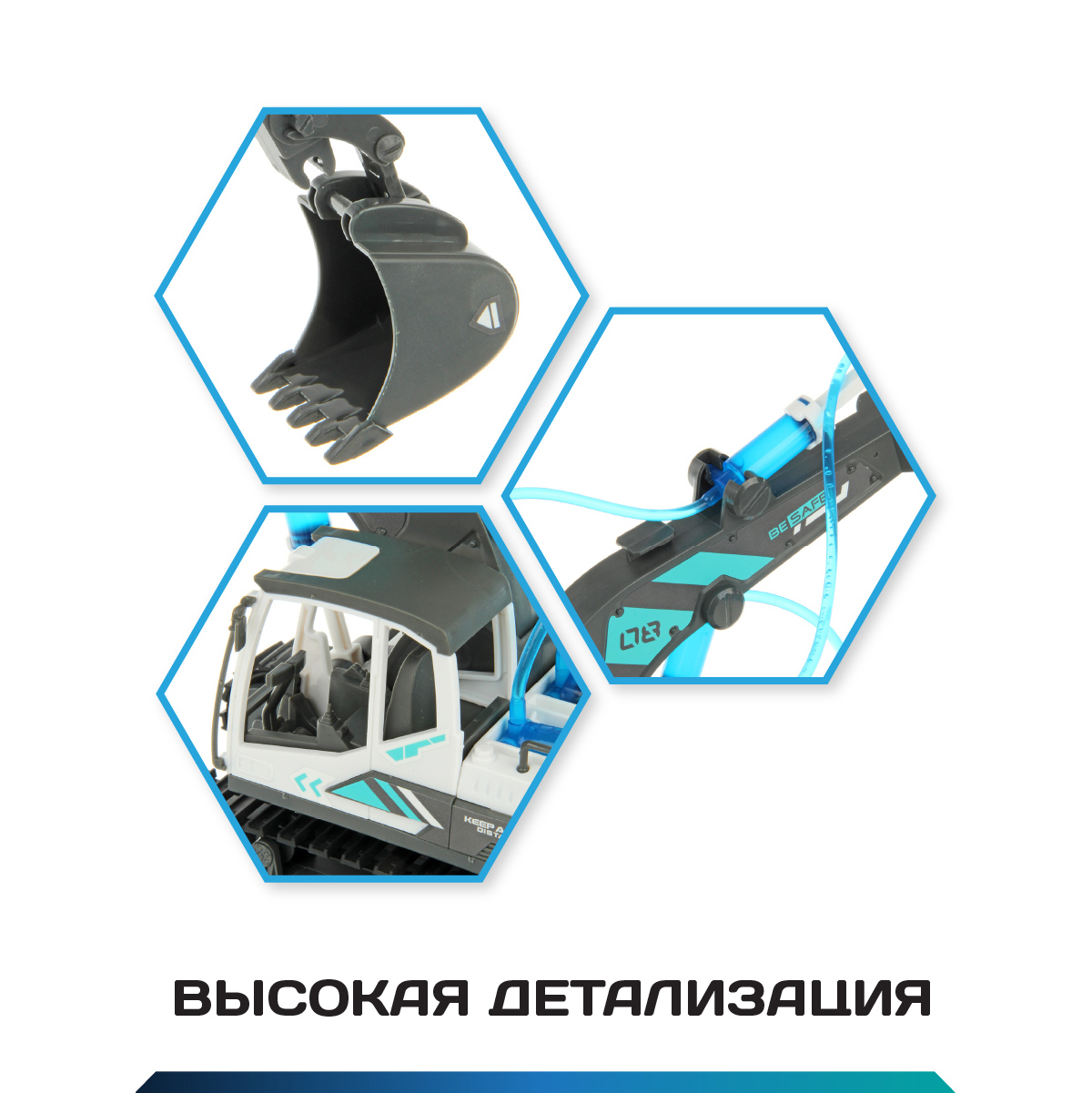 Конструктор Veld Co Строительная техника сборная игровая модель - фото 4