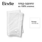 Плед Elodie Embroidery Anglaise 100 x 75 см хлопок
