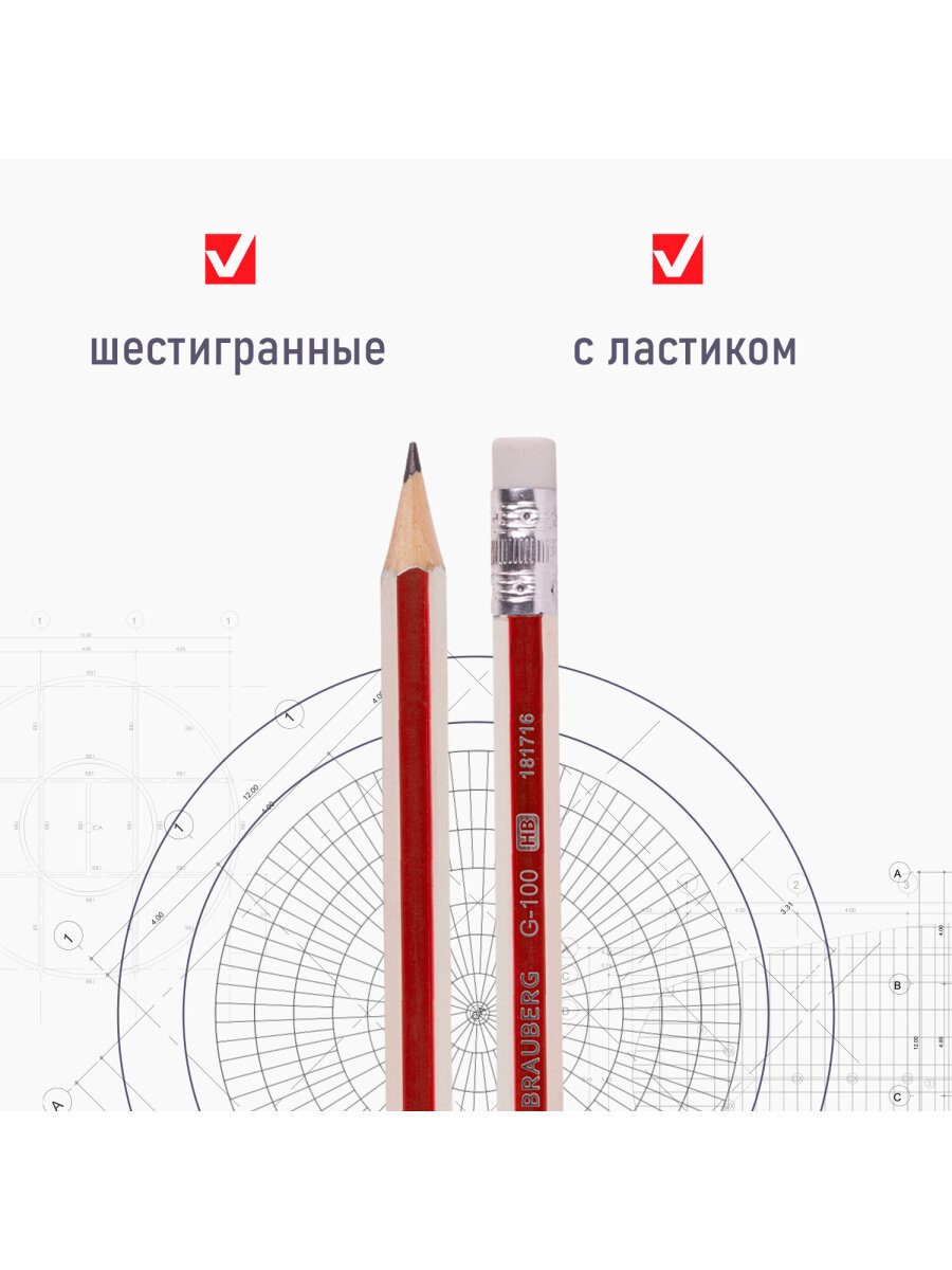 Карандаши чернографитные Brauberg 12 шт. - фото 5