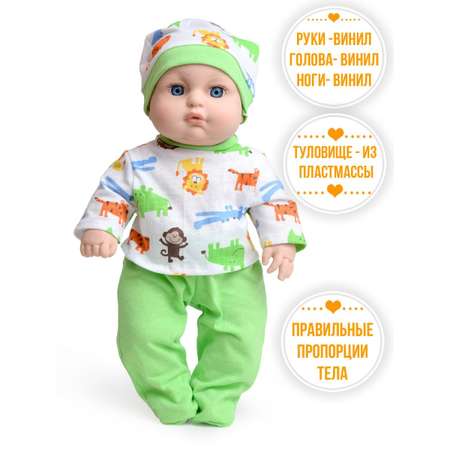 Кукла пупс kinda