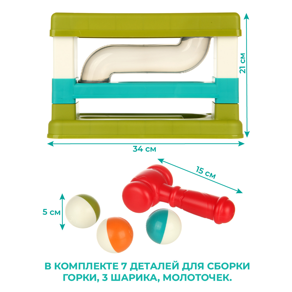 Игрушка Veld Co стучалка - фото 2