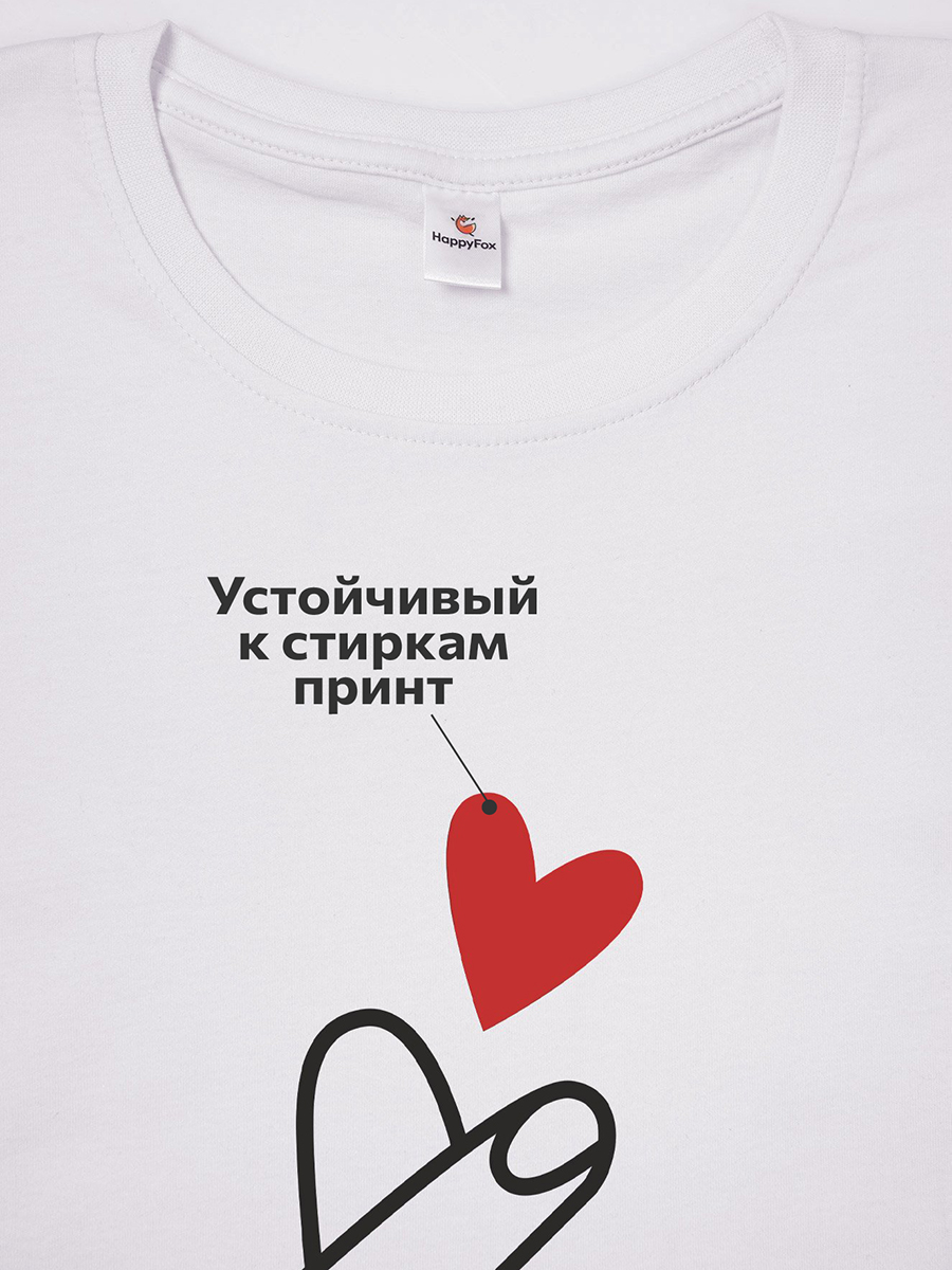 Футболка HappyFox HF66031Dрука.белый - фото 3