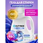 Гель для стирки DUTYBOX Ночная орхидея 1 л 1 шт.