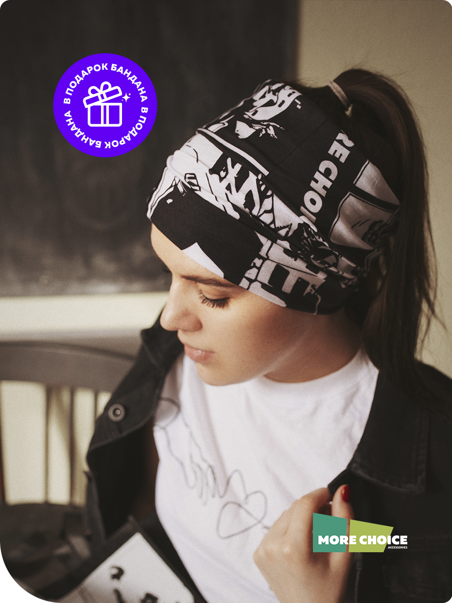 Наушники накладные More Choice - фото 4