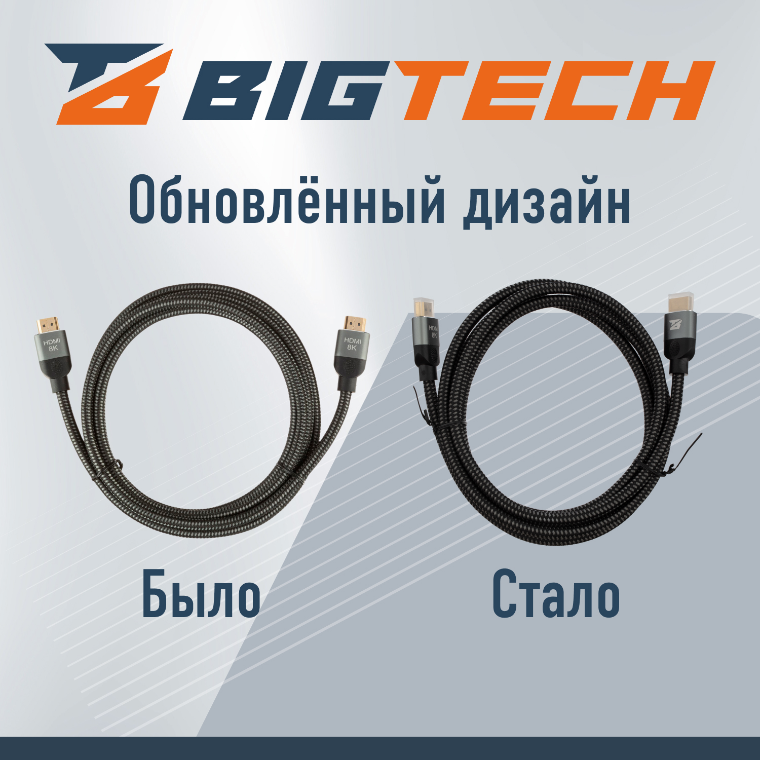 Кабель HDMI 8K 2.1 M/M, 2м, чер (OAVDC0041) - фото 3