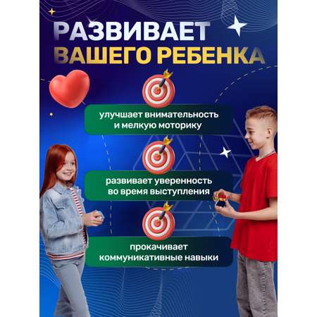 Игрушка QY Toys кубики
