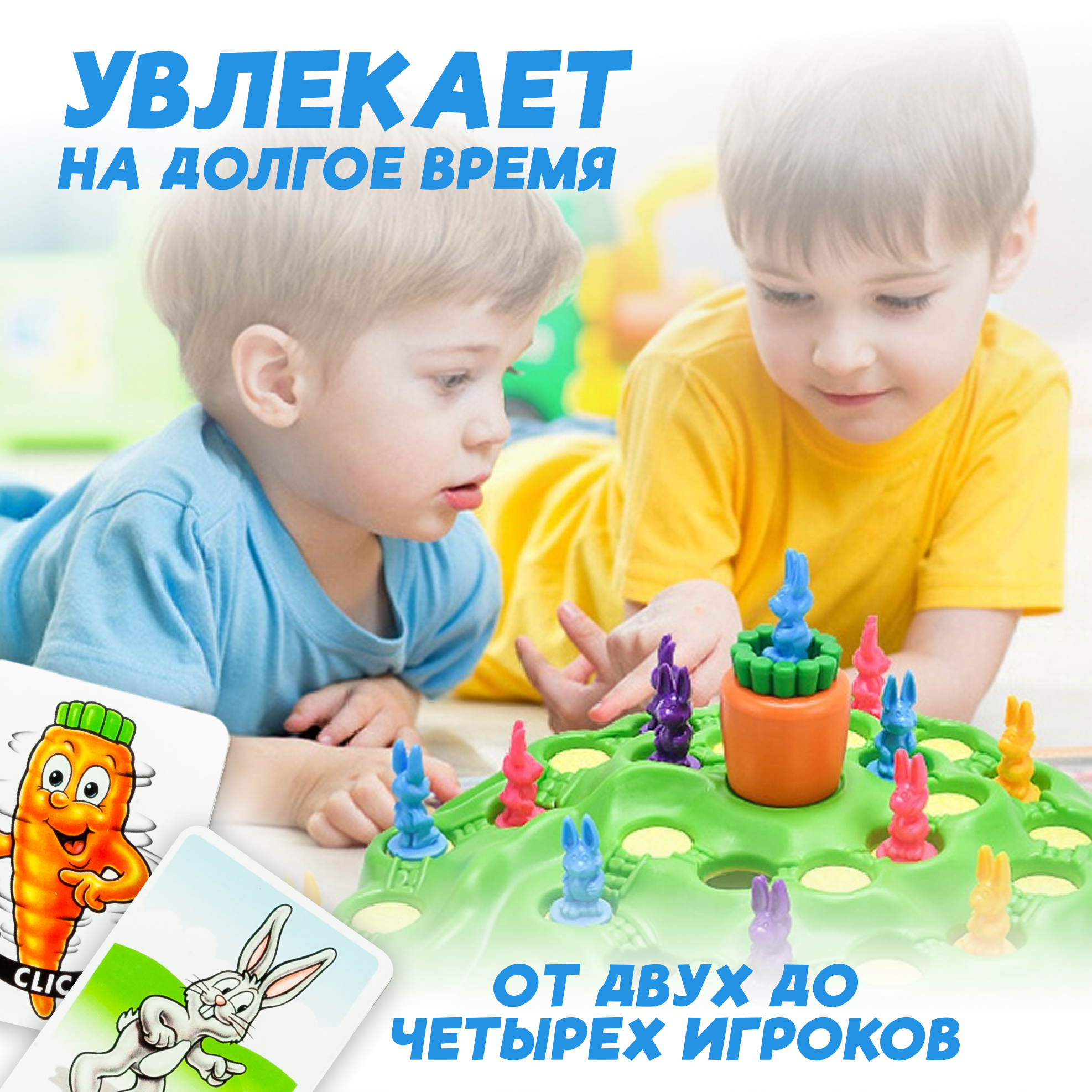 Настольная игра Solmax - фото 4