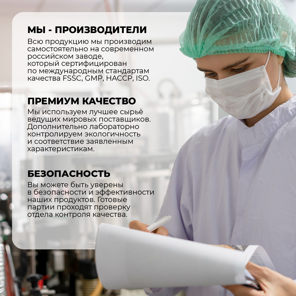 Пищевая добавка 1WIN Омега-3 1000 мг 180 капсул - фото 6