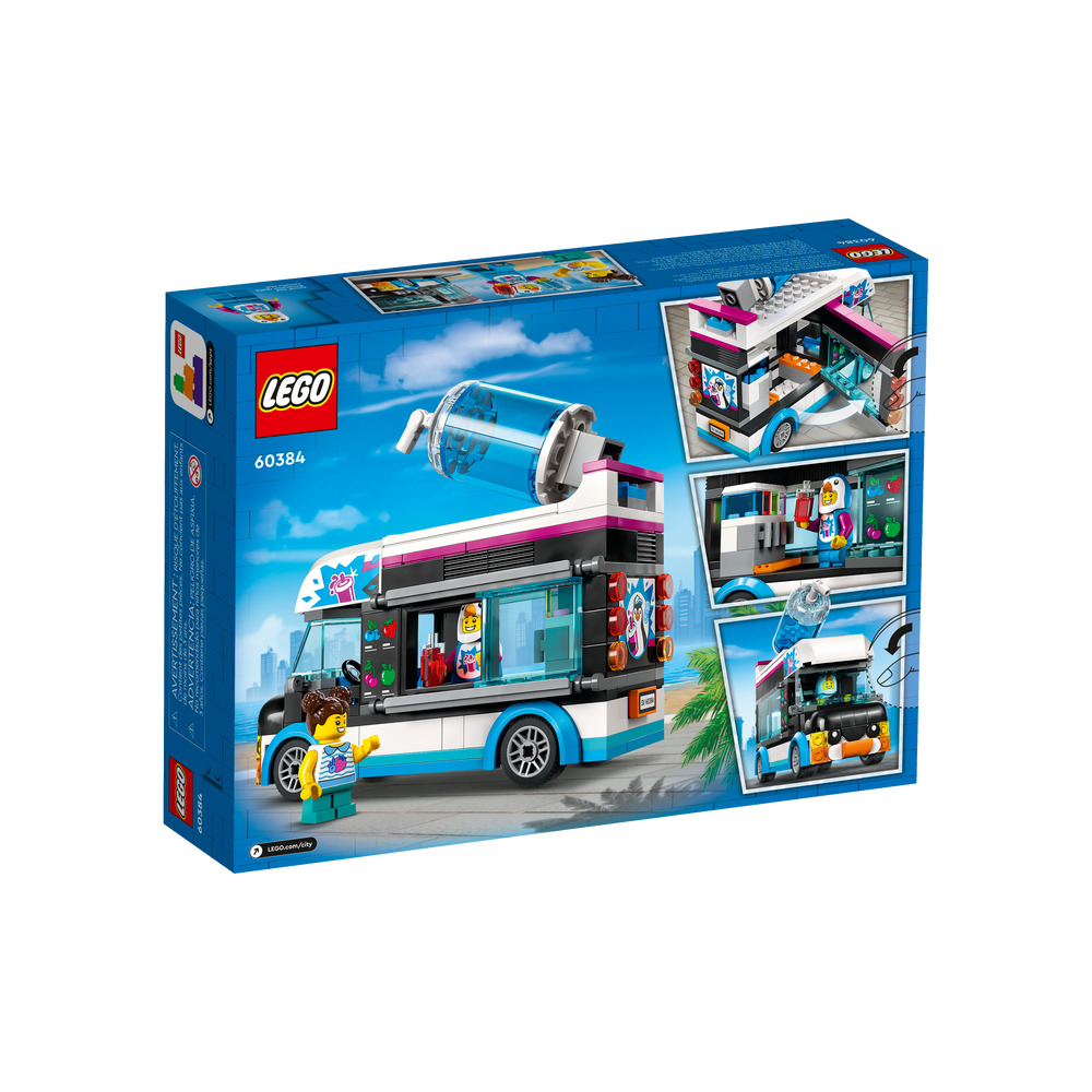 Конструктор LEGO City 86 дет. - фото 2