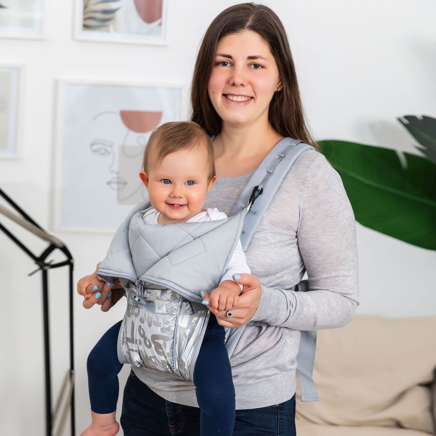 Рюкзак-кенгуру Чудо-чадо «BabyActive Shine» серебряный - фото 1