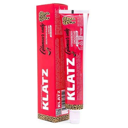 Зубная паста KLATZ без фтора