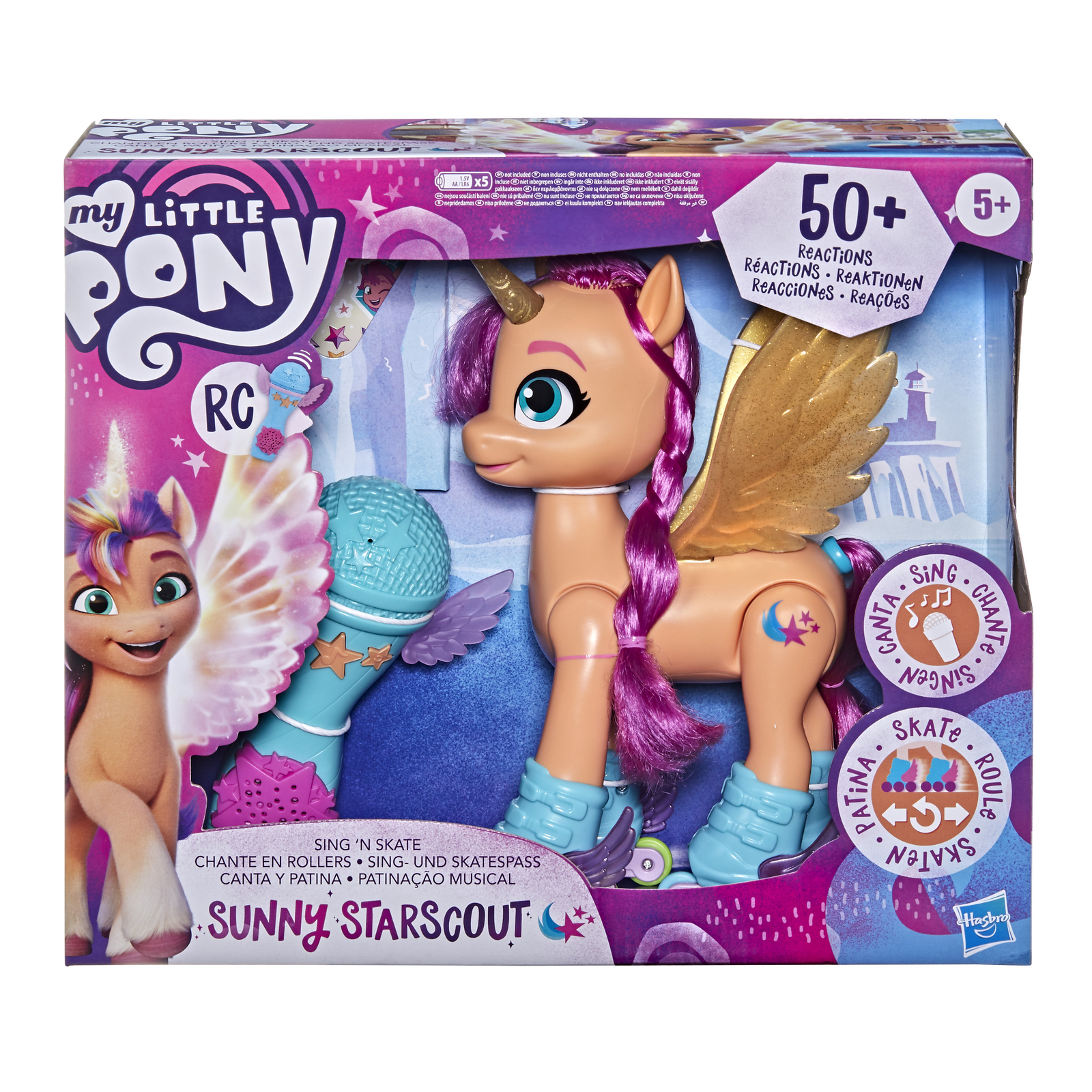 Фигурка My Little Pony - фото 2