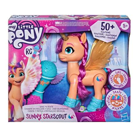 Фигурка My Little Pony