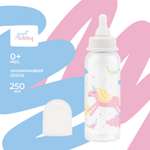 Бутылочка Lubby 250 мл