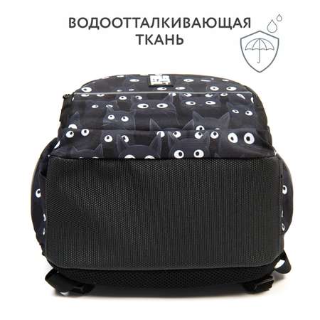 Рюкзак Erhaft Коты